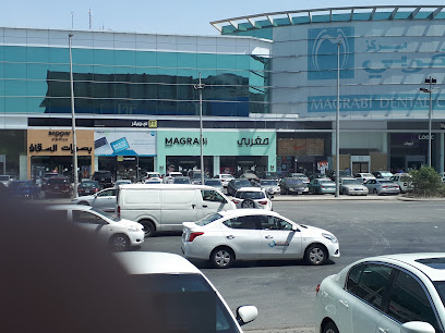 Al Ansari optical - Jeddah - +966 12 654 8382
