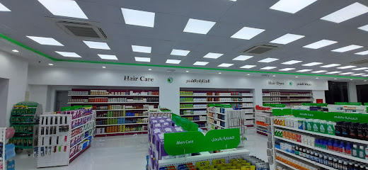 صيدلية الجازع 31 - Riyadh - +966 53 148 9793
