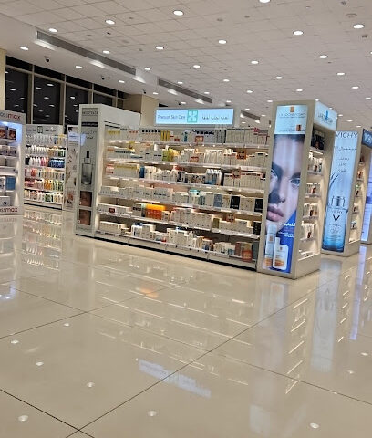 Alhabeeb Hospital Pharmacy - Al Khobar - +966 55 843 4444