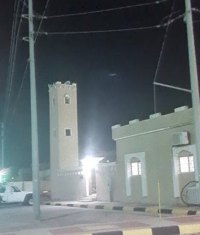 مسجد الإمام الذهبي - Mulayjah -