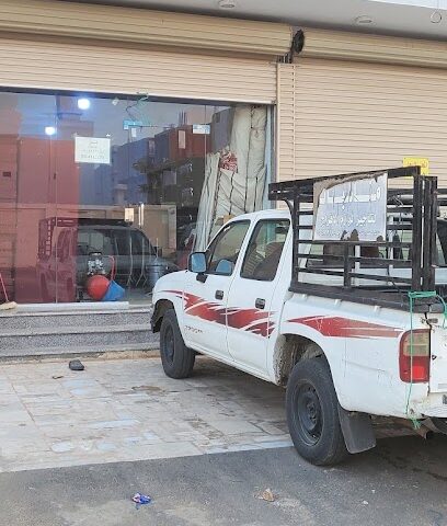 مناسبات - Mecca - +966 50 481 2170