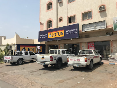 Jotun zaiyd _ S - Al Madinah Al Munawwarah -
