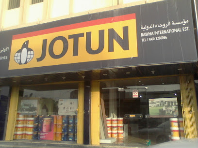 Jotun Multicolor Center - Al-Rawha International Trading - Dammam - +966 56 125 0680