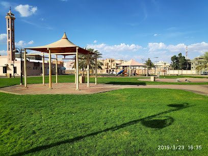Prince Mishal Park - Najran -