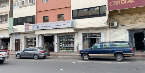 مؤسسة البيت الجديدللاثاث - Khamis Mushait - +966 56 062 2370