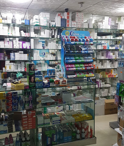 Samaran Pharmacy - Taif - +966 12 745 2631