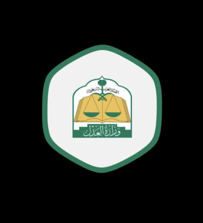 موثق معتمد وزارة العدل - Riyadh - +966 54 999 8660
