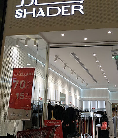 شادر - Mecca - +966 55 441 4291