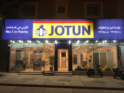 Jotun Paints - Riyadh - +966 56 583 0525