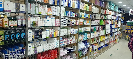 Al Jamiah Pharmacy - Dammam - +966 13 809 2575