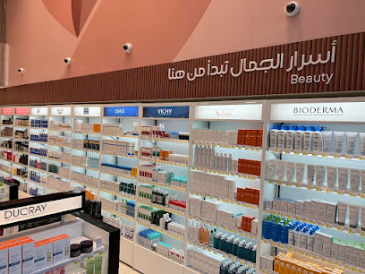 صيدلية الدواء - Riyadh - +966 800 244 4444