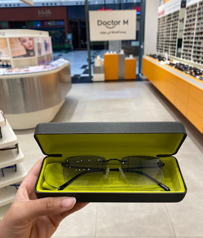 Doctor M - Al Nakheel Mall - Riyadh - +966 11 810 3465