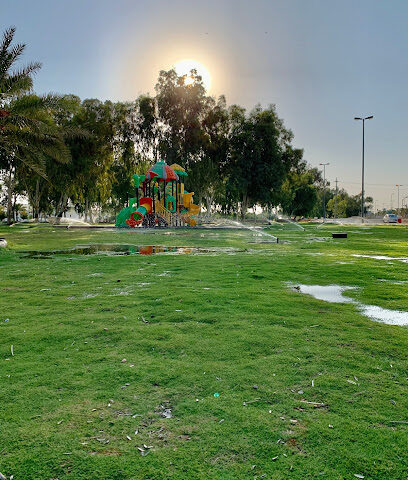 Park - Arar -