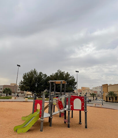 Al Izdihar Park - Riyadh -