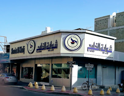 شواية الخليج - Al Khobar - +966 9200 34443