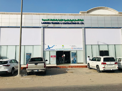AkzoNobel International Paints - Lansco Dammam - Dammam - +966 54 504 9712