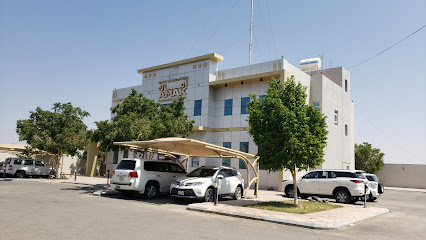Al Masane Al Kobra Mining COMPANY (AMAK) - Najran -