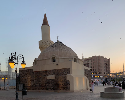 Masjid Abu Bakr Siddiq - Mecca -