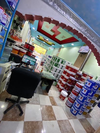 Al Naseem - Saudi Arabia|Riyadh 14231|An Nasim Al Gharbi|PRJ9+632