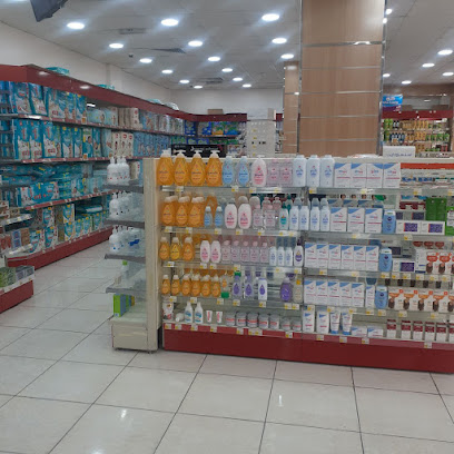 Al Dawaa pharmacy - Al Jubail - +966 800 244 4444