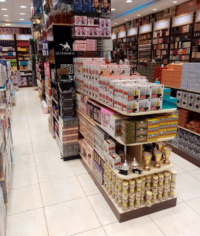 واحة العطور - Muhayil - +966 50 998 8289