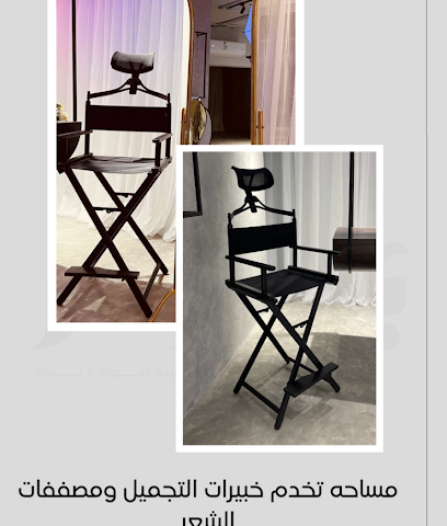 برواز - Al Madinah Al Munawwarah -