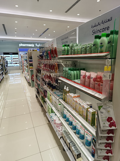 Boots - Riyadh 12272