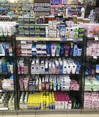 Anwar AlRiyadh Pharmacy - Riyadh - +966 11 483 4655