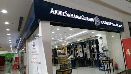 Abdul Samad Al Qurashi عبد الصمد القرشي - Sabya - +966 17 340 5895