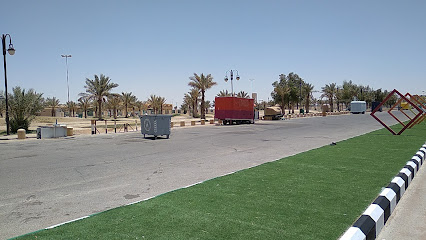 حديقة النخيل - Al Duwadimi -