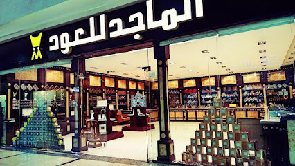 Almajed For Oud - Taif - +966 9200 20088