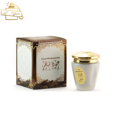 نادر الطِيب - Damad - +966 58 176 9923