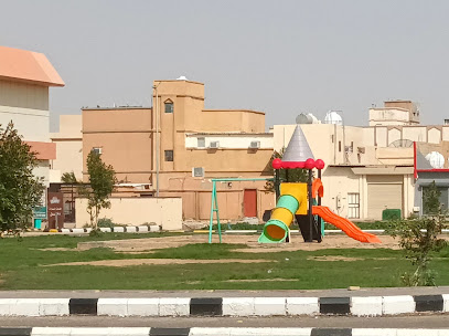 Kids Park - Ar Rass -