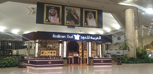 العربية للعود |Arabian Oud - Dammam - +966 9200 09692