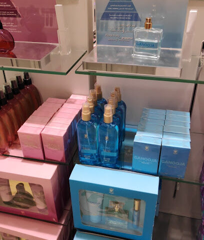 Mikyajy - Al Khobar - +966 13 896 5958