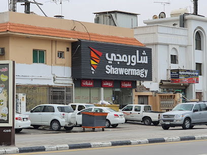 Shawermagy - Dammam - +966 13 844 4442
