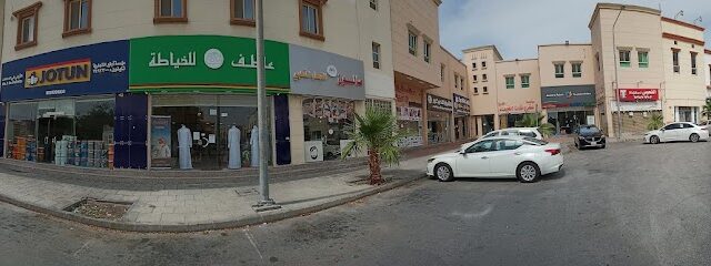 Al-Jazeera Paints - Musfer Al-Ghamdi Trd. Est. - الجبيل الصناعية - +966 50 261 9886