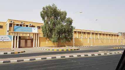 Mecca Intermediate School - Hail - +966 16 532 0304