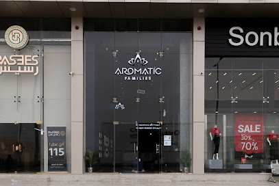 اروماتك فاميليز Aromatic Families - Al-Kharj - +966 9200 11561