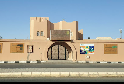 جمعية التنمية الأهلية بالـرس - Ar Rass - +966 16 333 9919