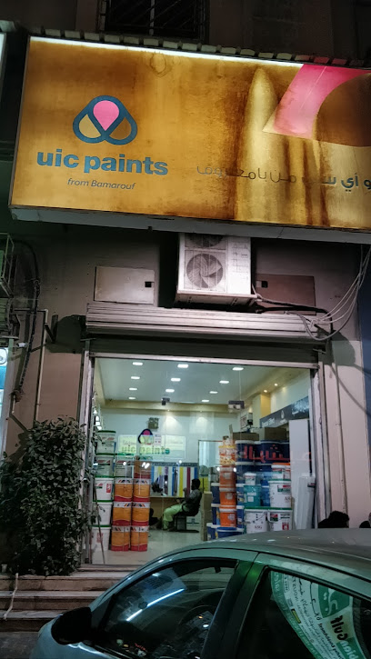 UIC Paint - Saudi Arabia|Al Jubail 35514|Rd 7 27°00'26.0"N 49°39'18
