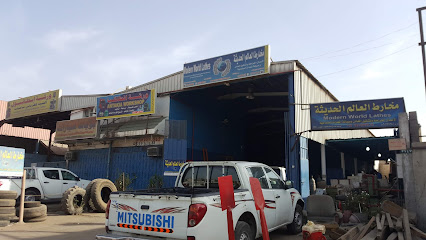 السالم لبويات السيارات - Jeddah - +966 53 427 5837