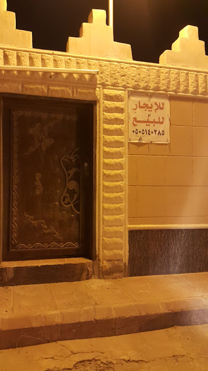 اسطبل الطريسي - Buraydah 52234