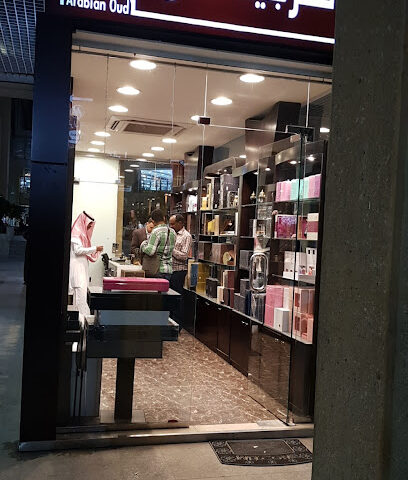 Arabian oud 3 - Riyadh -