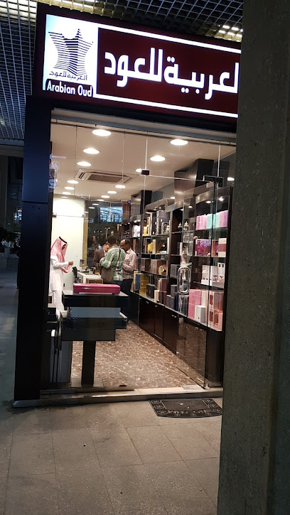 Arabian oud 3 - Riyadh 12634