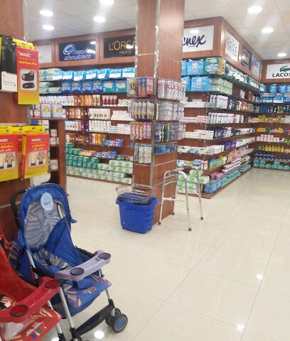 Rashudi Pharmacy - Arar -