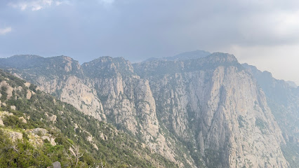 جبل شري - الظهارة -