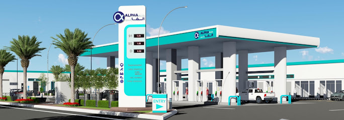 ألفا بلس للخدمات البترولية - Saudi Arabia|Ad Dilam 16323|Al Sahnah|King Fahd Rd