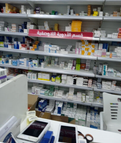 Pharmacy Zhae - Al-Kharj - +966 11 544 0748