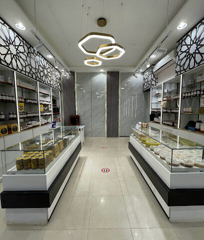 Honey mountains - Riyadh - +966 55 222 8991
